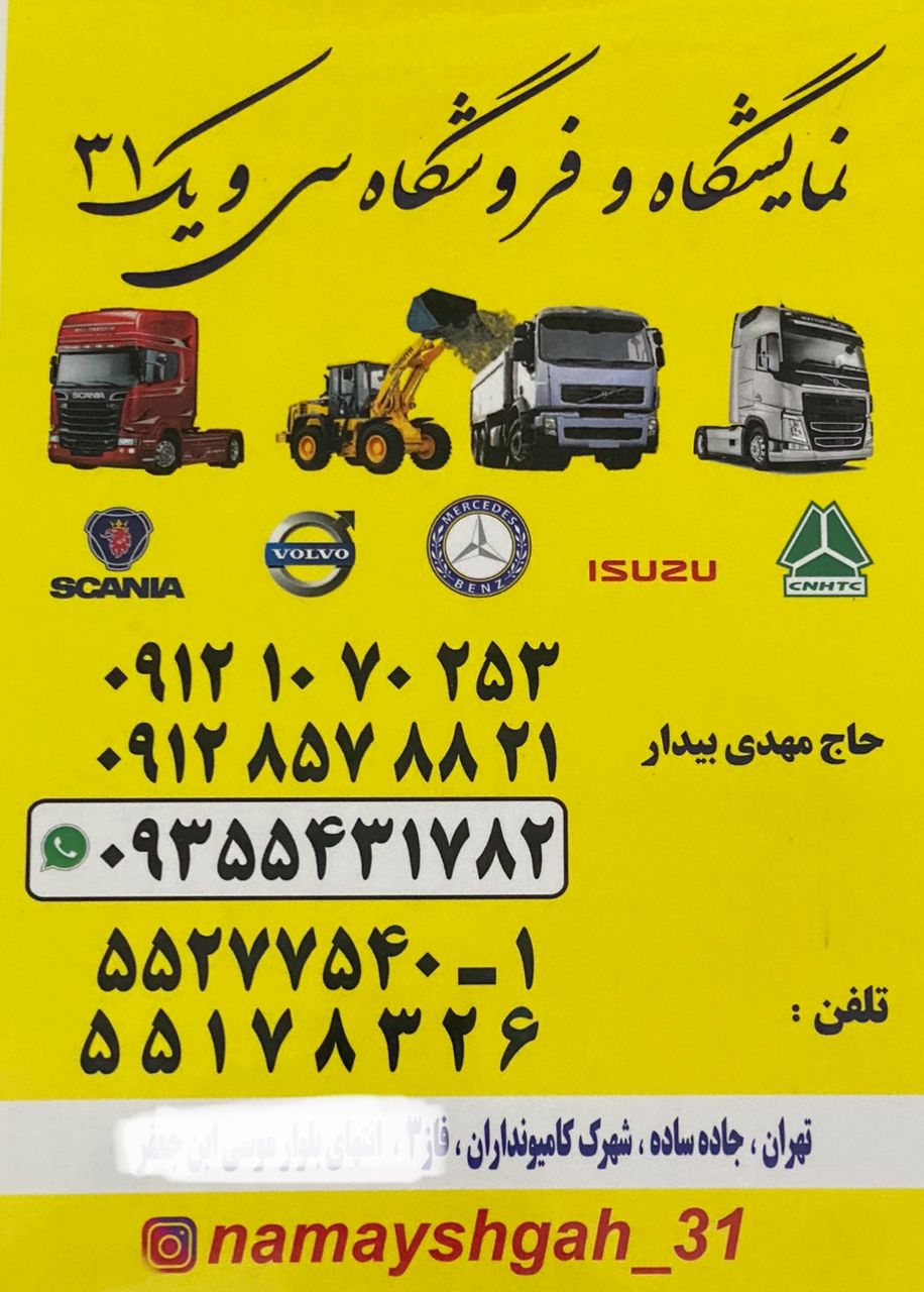 تسهیل فرآیند خرید